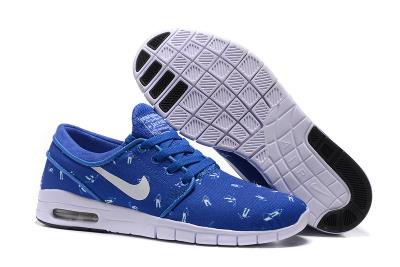 Nike SB Stefan Janoski Max Premium-2